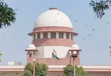 ‘வந்தே மாதரம்’ வழக்கை மாற்றக்கோரி மனு