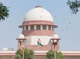 ‘வந்தே மாதரம்’ வழக்கை மாற்றக்கோரி மனு