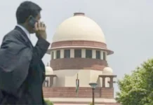 இரட்டை ஆயுள் தண்டனை முரண்பாடானது: உச்ச நீதிமன்றம்