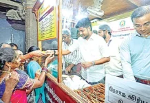 பார்த்தசாரதி கோயிலில் நிர்வாக பிரசாத விற்பனை