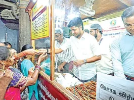 பார்த்தசாரதி கோயிலில் நிர்வாக பிரசாத விற்பனை