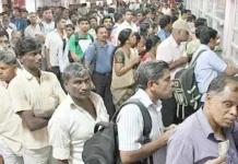 கவுன்ட்டர் டிக்கெட்டுக்கும் பயணக் காப்பீடு