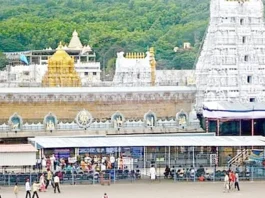 பக்தர்கள் வசதிக்காக ‘கருட மேப்’ செயலி