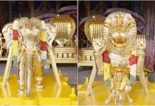 கல்யாண வெங்கடேஸ்வரருக்கு தங்க வாகனங்கள் நன்கொடை