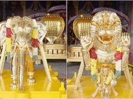 கல்யாண வெங்கடேஸ்வரருக்கு தங்க வாகனங்கள் நன்கொடை