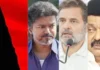 திமுக கூட்டணியில் தொடர இடதுசாரிகள் சிந்தனை