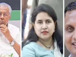 பினராயி விஜயன் மீதான விசாரணைக்கு இடைக்காலத் தடை