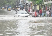 4 மாவட்டங்களுக்கு ஆரஞ்ச் அலர்ட்